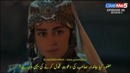 Dirilis Ertugrul - Season 03 Episode 06